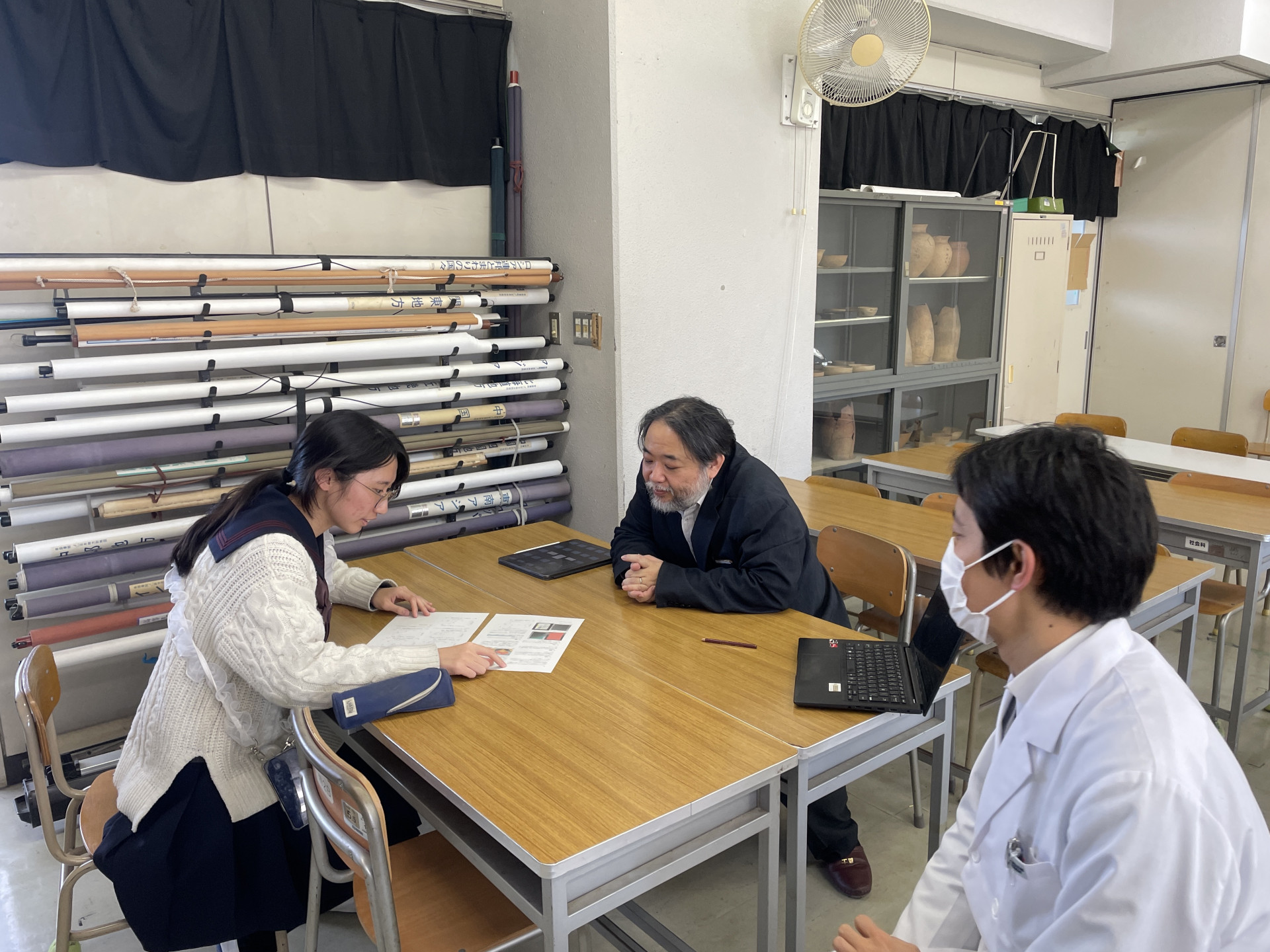 20250129 統計指導⑫